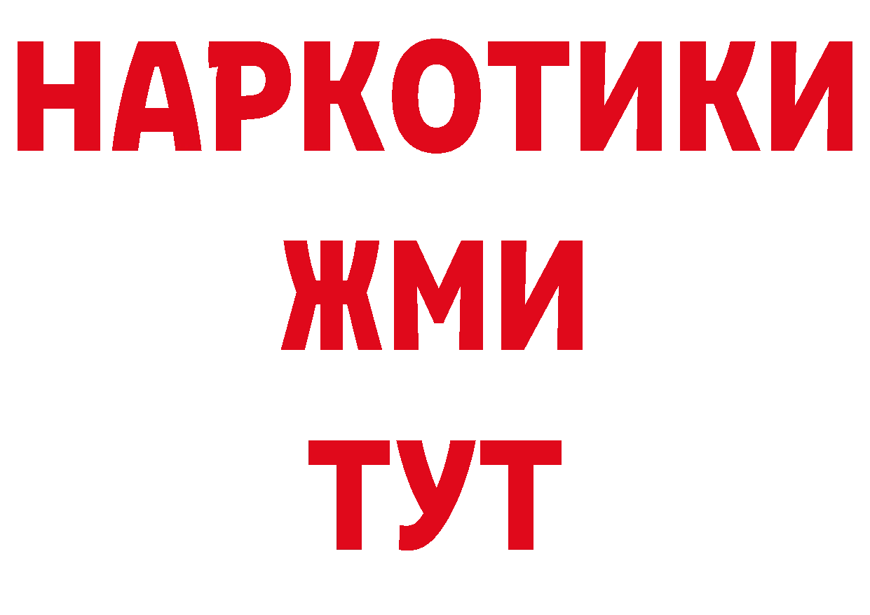 Альфа ПВП СК КРИС рабочий сайт площадка МЕГА Борзя